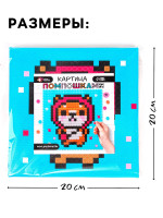     ,   ,  , 3+