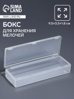    , 9.5 3.5 1.8 , 