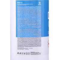      Deso Cl,  , 1 