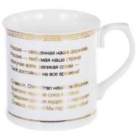 ������ Balsford ������, 400 ��