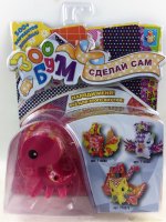 1toy :   .     20,5*26,5*6 .,