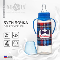     M&b  ,  ,  ,  3 ., 250 ., 