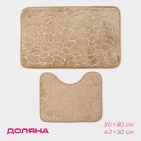        , , 2 , 39x40 , 50x80 ,  