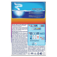 ���������� ������� "���" 3 � 1 "C����� ����", �������, 400 �