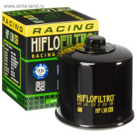   Hf138rc, Hi-flo