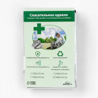 ����������� Adventure, 160 210 ��