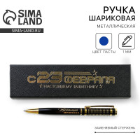     23 , ,1.0 ,  