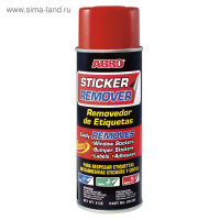 ��������� ������� Abro, 227 �, �������� Sr-200