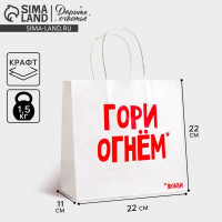 ����� ���������� �����, ��������, ����� �����, 22 � 22 � 11 ��