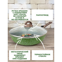   Panairo Oliverstone Max,   Soft-touch,  , D=28 