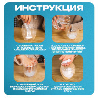 ����� ��� ������ �������� � ����