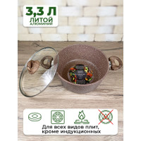  Panairo Barbara,  ,  Soft-touch, 3.3 