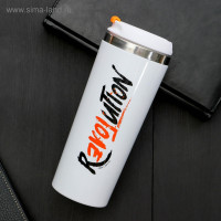  revolution, 350 ,   3 