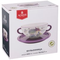 ���������� ���������� ����� 19*14*7 ��. / 650 ��.