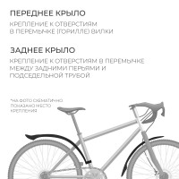 ����� ������� 26" Dream Bike Xgnb-041-2, �������