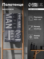    Super Man 50 90 , 100% , 420 / 