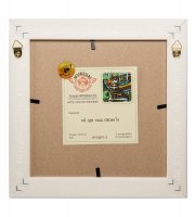 Ang-990 ����� ������������ � ��� ��� �����? 15�15