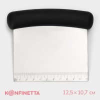   Konfinetta, 12,3x10 