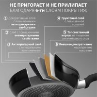  Magistro Warrior, D=26 , H=4,9 ,  Soft-touch,  , 