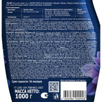    2  1 Aroma Drop Aromatherapy "  ", 1000 