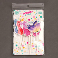 ��������� ��� ����� ��������, � ������ 6 ��.