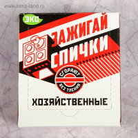 ������ ������������� ����������� 700 ��.