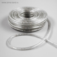   Luazon Lighting, 10 , Ip65, 20 , 24 Led/, 220 , 8 ,  