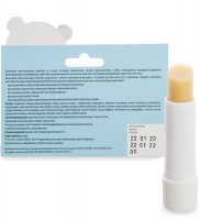 Med-19/14     