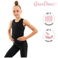 -     Grace Dance, . 38,  