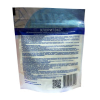 ��������� � ��������. 200�