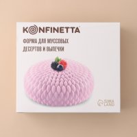       Konfinetta , , 23x7,5 ,  