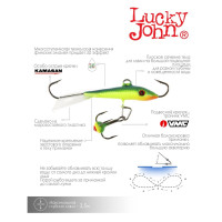  Lucky John Fin 3 + , 4 ,  29 
