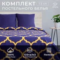   1.5- .   , 