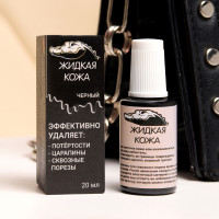 ������ ����, ������, 20 ��