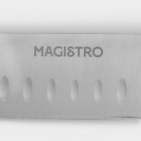   Magistro Ardone,  17,5 