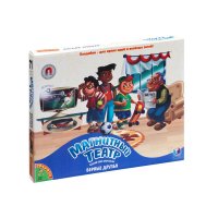 " " -   Bondibon,  , 71 