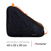      Onlytop Animal, 403220 
