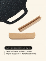 ������� ��� ������� � ����� Maclay, 30 ��