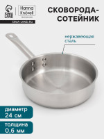 - Hanna Kn Vell, 2.7 , D=24 , H=6.5 ,   0.6 , ,  