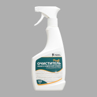 ���������� "������� ���������.Profi" ���  ����� � ��������� ������ �� ����, �������� � ����,