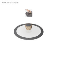      Nadoba Mineralica, D=20 