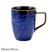  300 Aquamarine     Lenardi