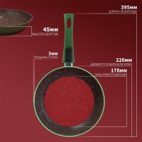   Magistro Avocado, D=22 ,   Soft-touch,  , ,  