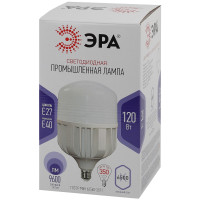    Power Power, 120 , E27/e40, 9600 , 6500,   