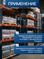  , , 80 , ,  10 ,  3 ,  (1.5  2),  50%, Greengo