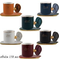   12. 150      Lenardi