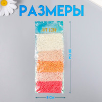       .  , 8/0, 12/0, 5    20 , 20 8 0.7 ,  