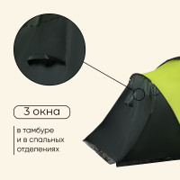  ,  Maclay Mirage 4, 4-,  