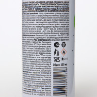 �������� �� �������, ������ � �����, "��������"  3 � 1, 100 ��