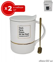   2  Lenardi All Be Fine 430 , ,      2 